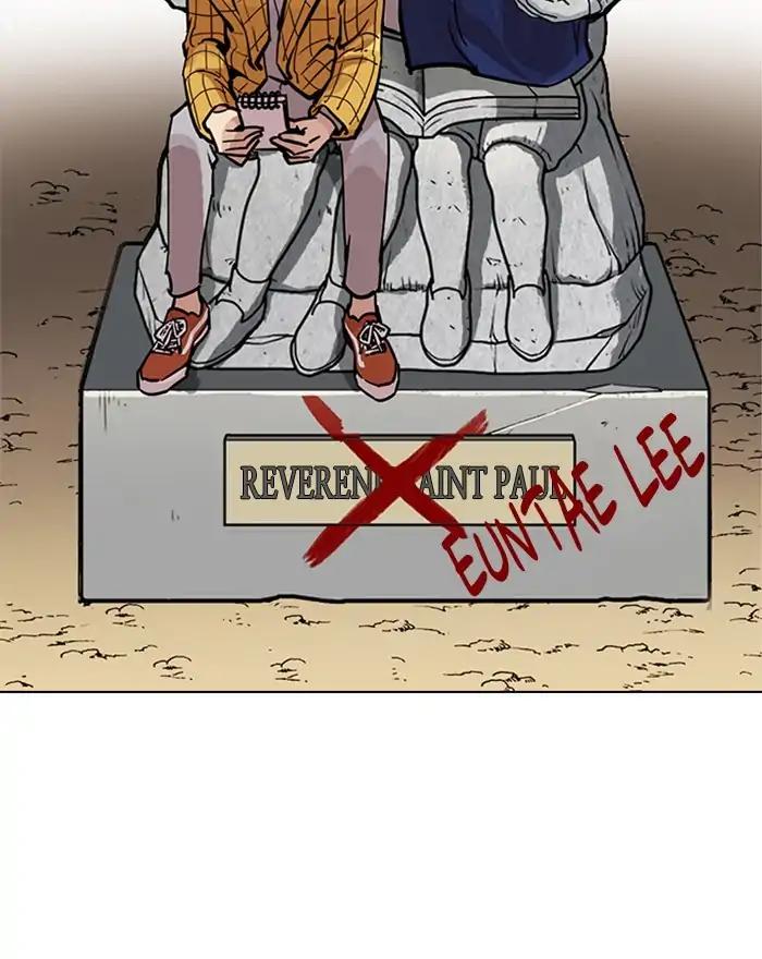 Lookism chapter 215 page 144