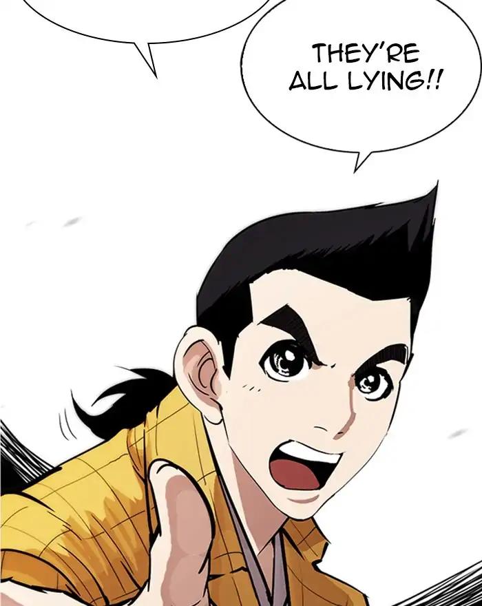 Lookism chapter 215 page 152