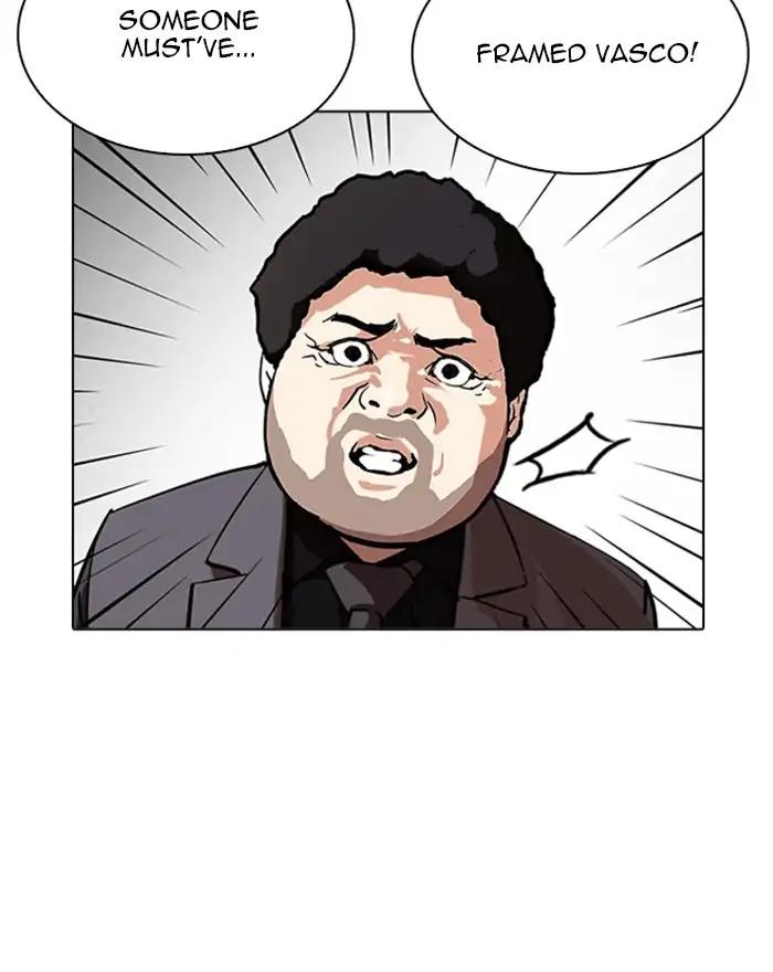 Lookism chapter 215 page 17