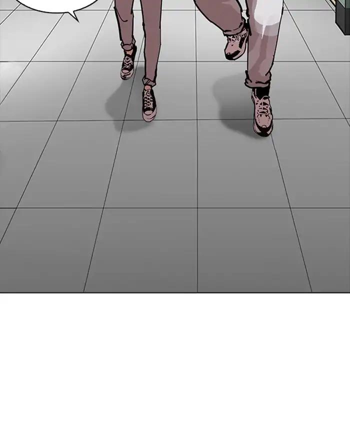 Lookism chapter 215 page 25
