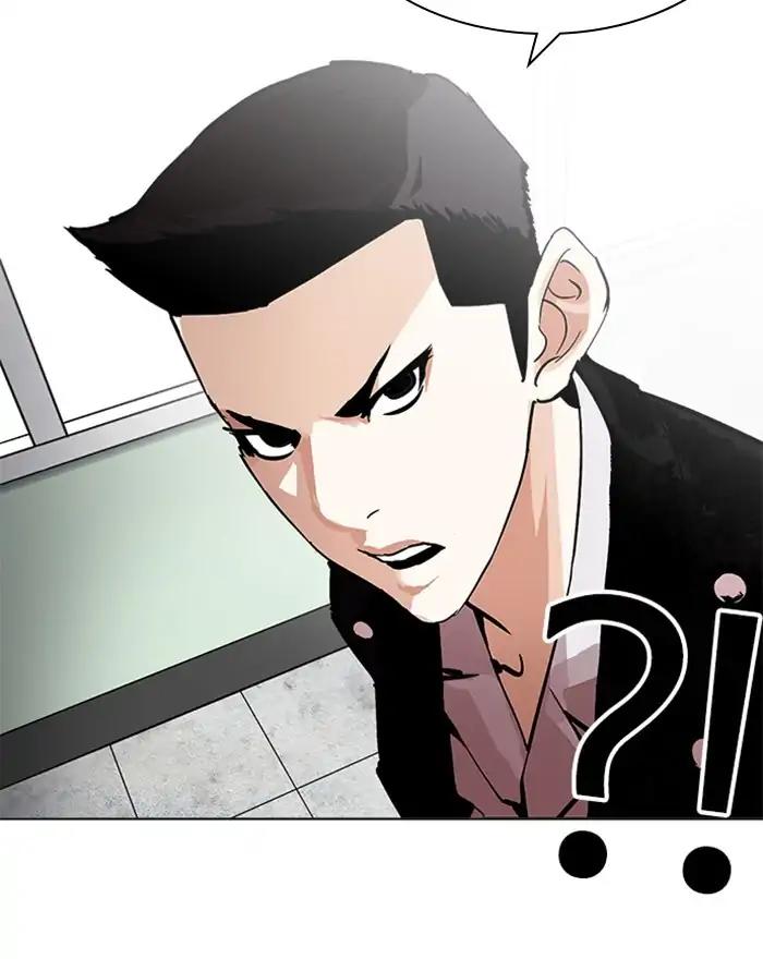 Lookism chapter 215 page 30