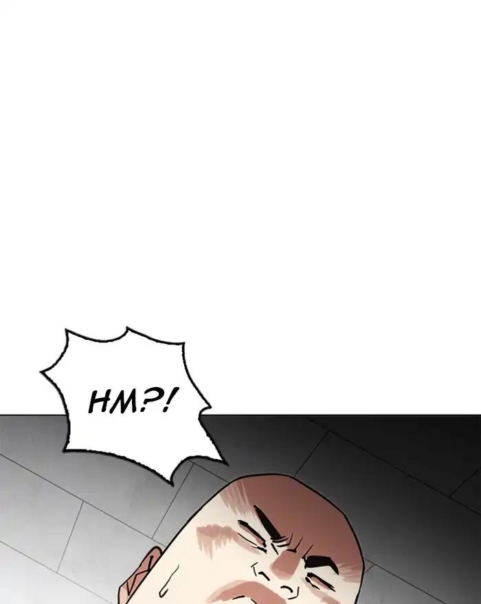 Lookism chapter 215 page 31