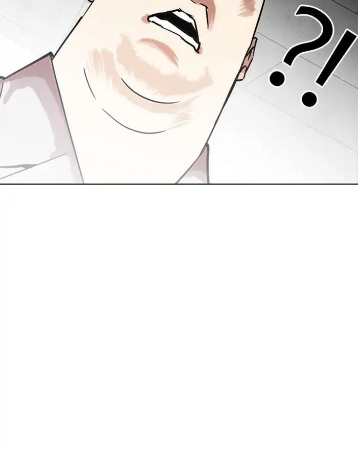 Lookism chapter 215 page 32