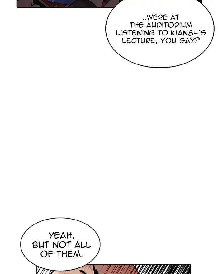 Lookism chapter 215 page 34