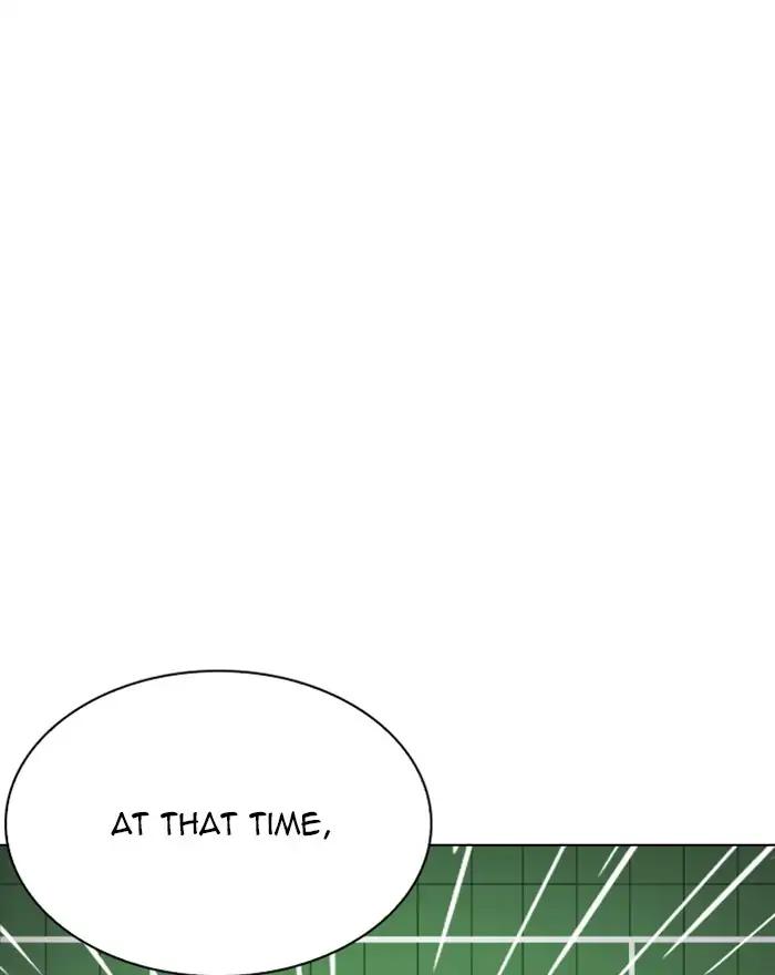 Lookism chapter 215 page 36