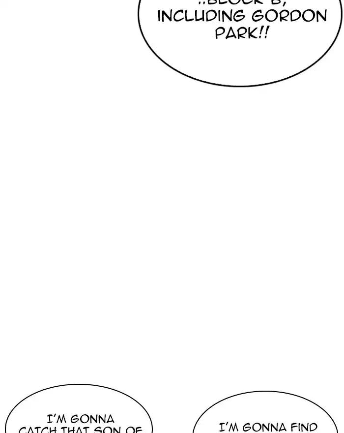 Lookism chapter 215 page 43