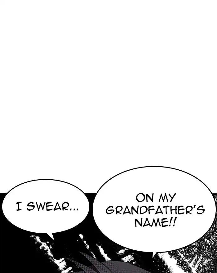 Lookism chapter 215 page 45