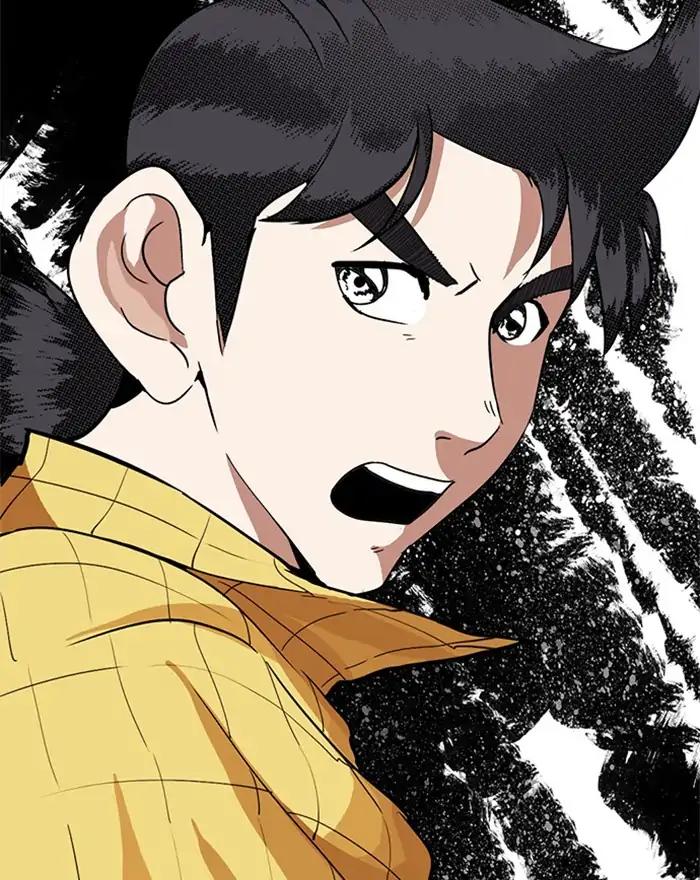 Lookism chapter 215 page 46