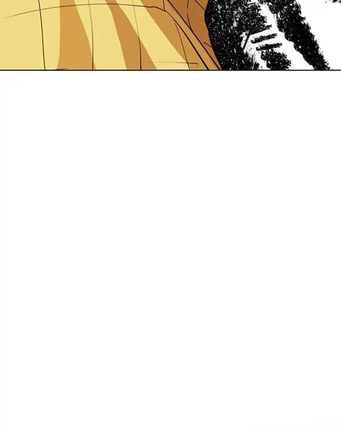 Lookism chapter 215 page 47