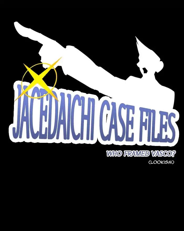 Lookism chapter 215 page 49