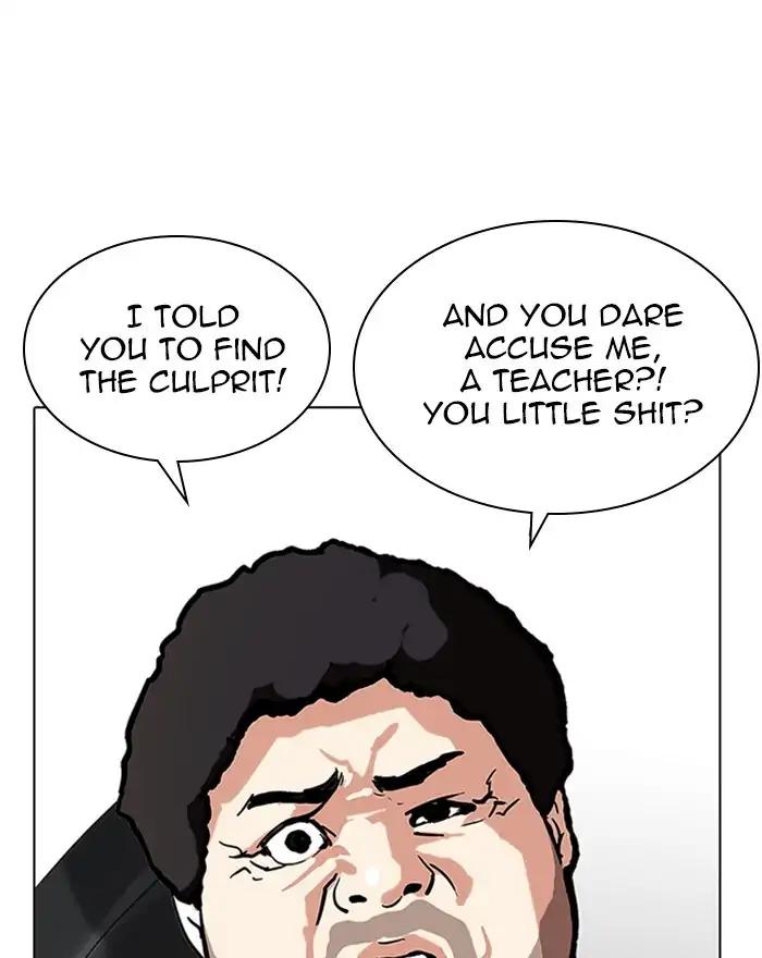 Lookism chapter 215 page 53