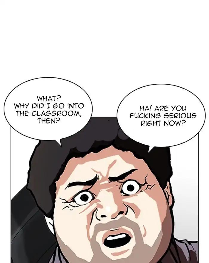 Lookism chapter 215 page 55