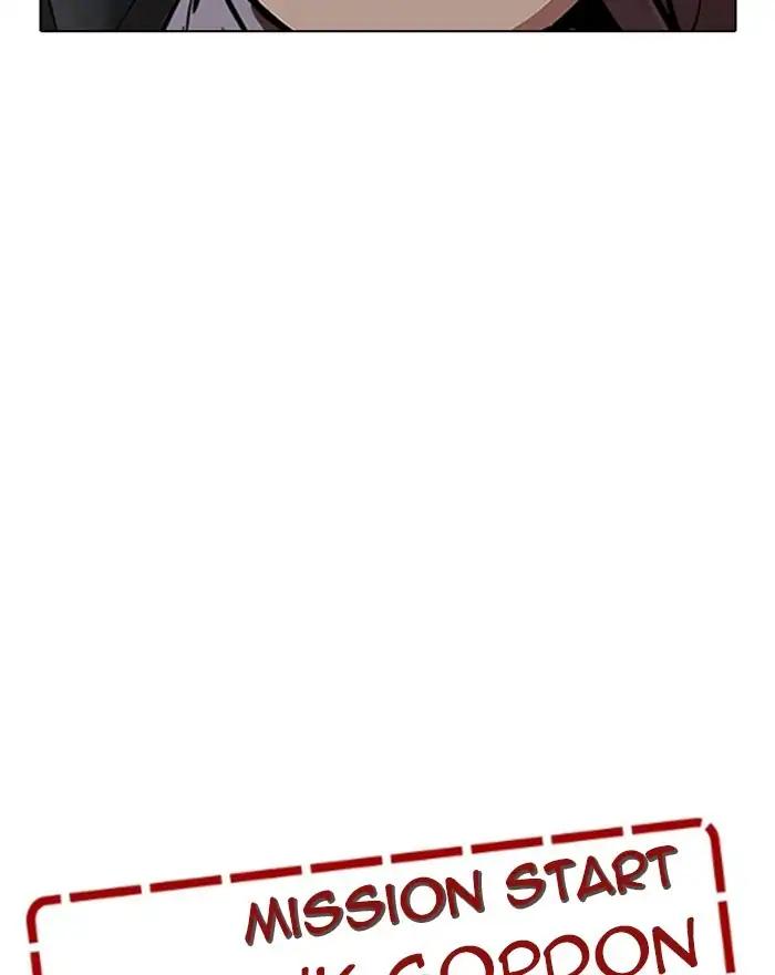 Lookism chapter 215 page 56