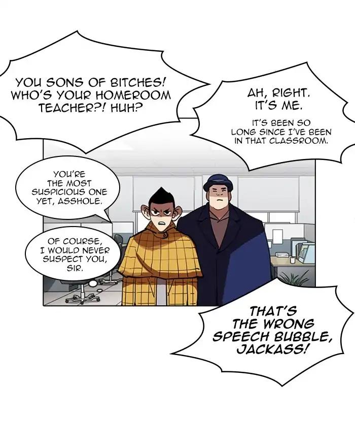 Lookism chapter 215 page 59