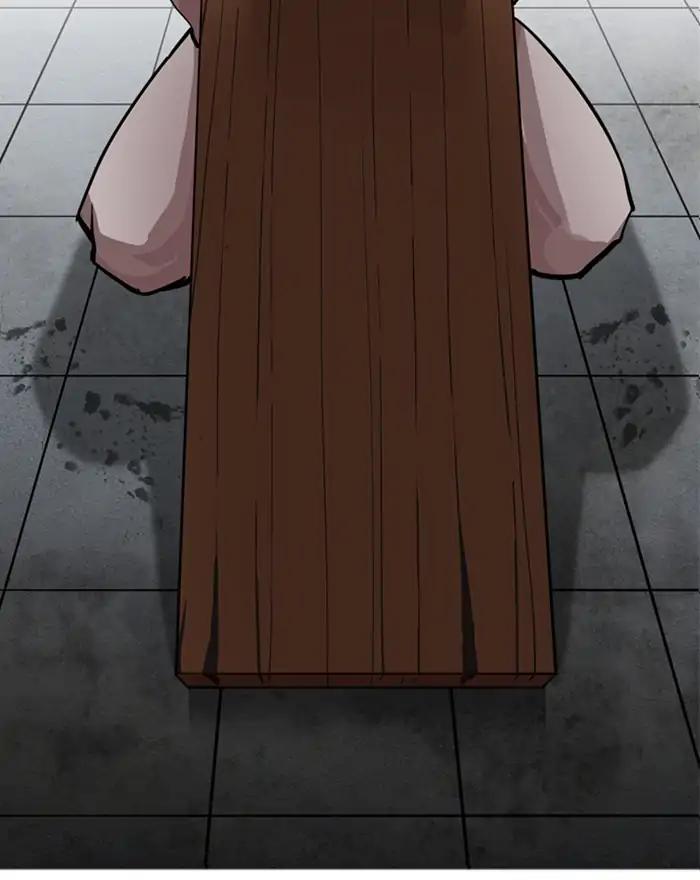 Lookism chapter 215 page 6