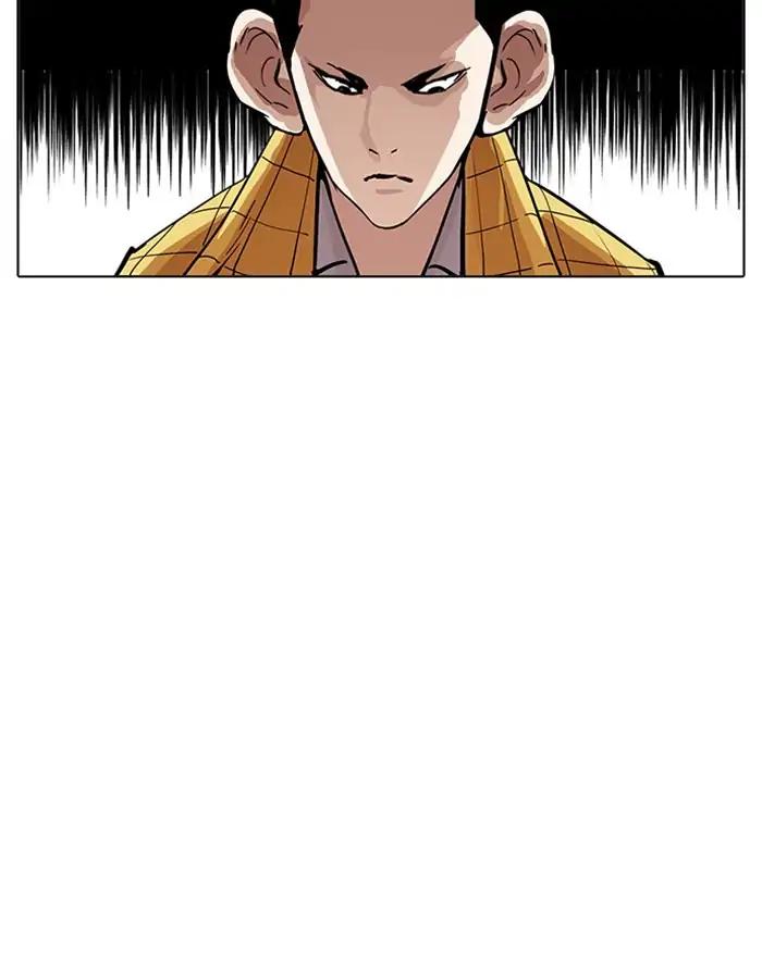 Lookism chapter 215 page 61