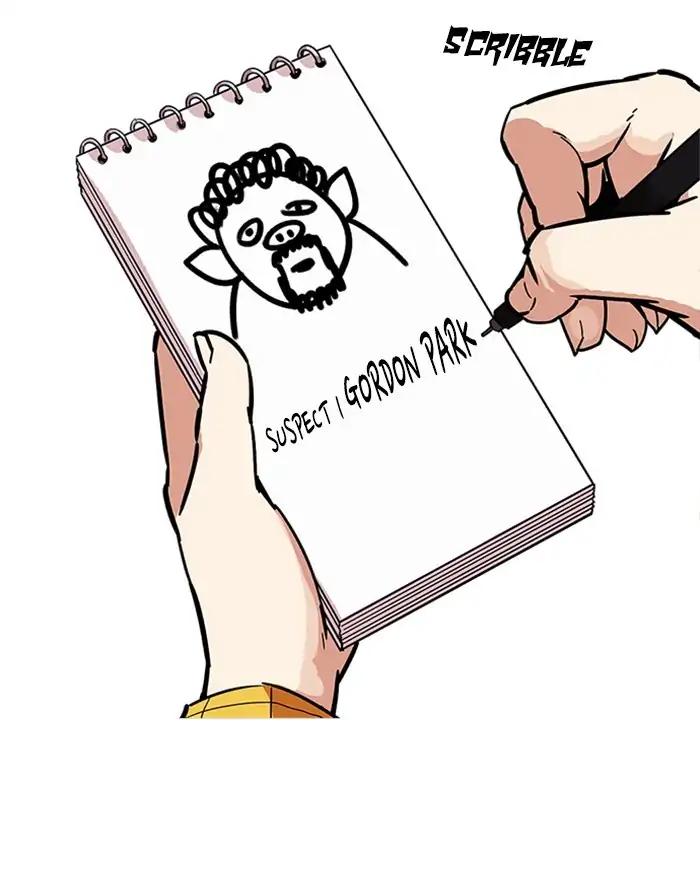 Lookism chapter 215 page 65