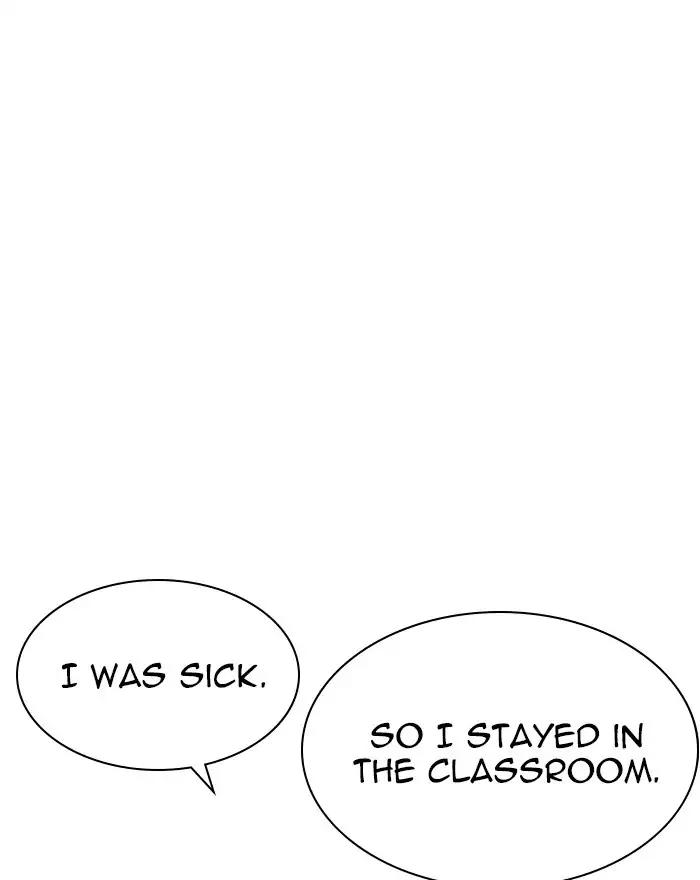 Lookism chapter 215 page 67