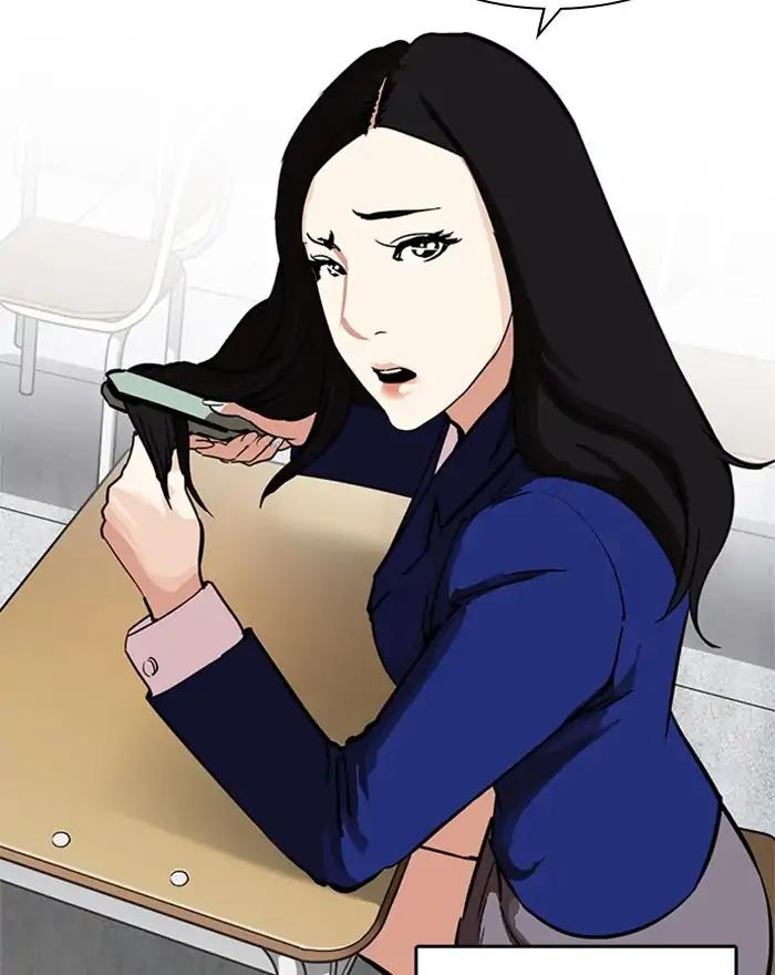 Lookism chapter 215 page 68
