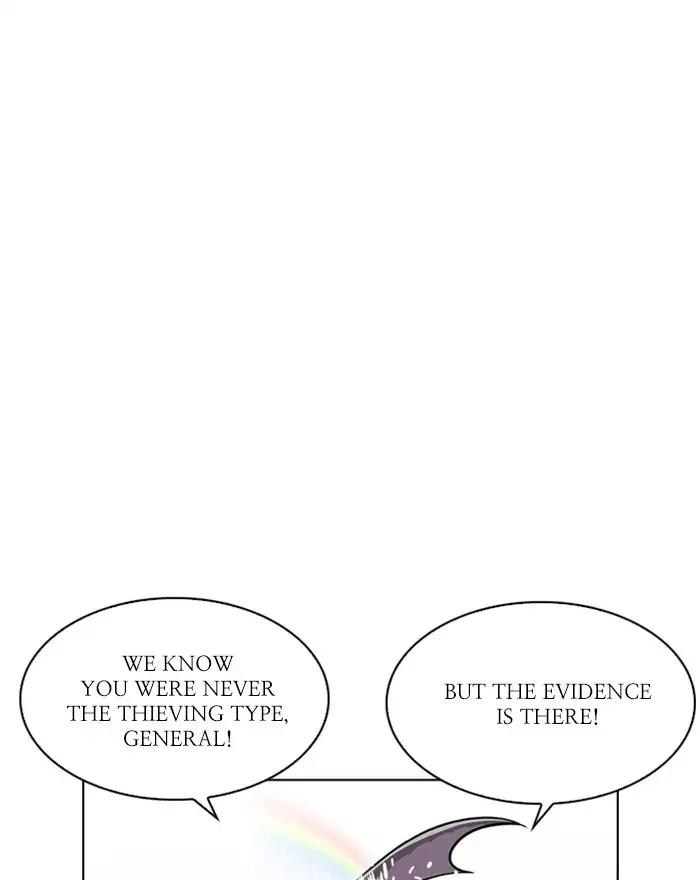 Lookism chapter 215 page 7