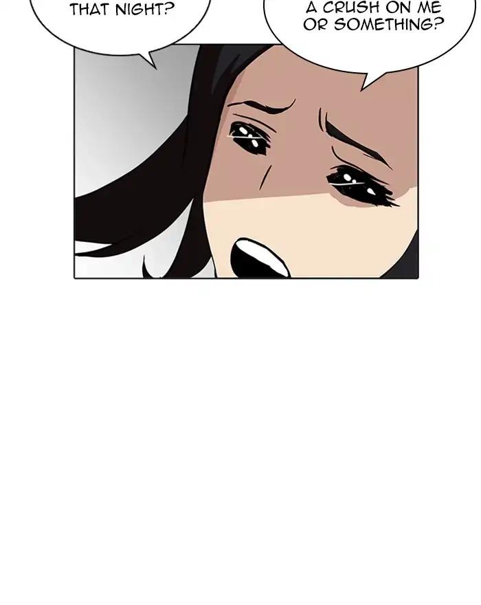 Lookism chapter 215 page 70