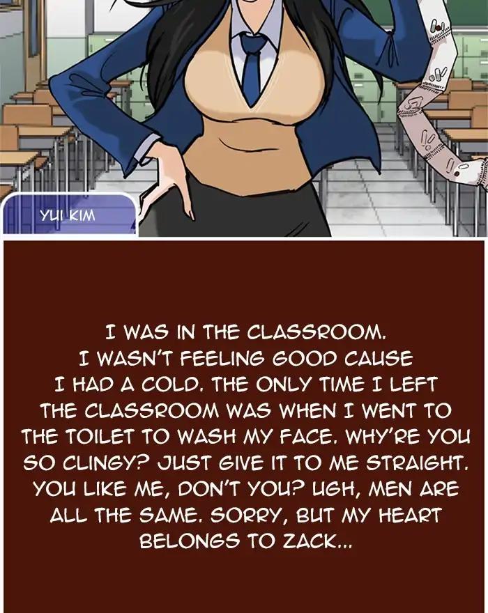 Lookism chapter 215 page 72