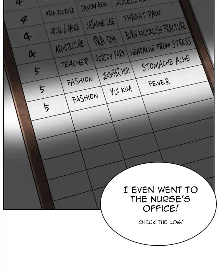 Lookism chapter 215 page 74