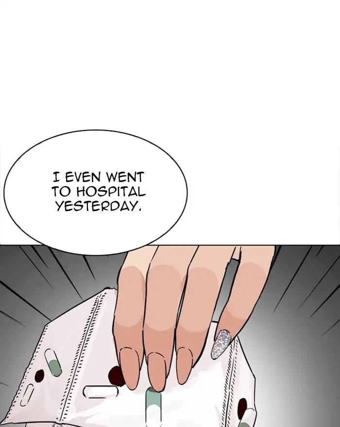 Lookism chapter 215 page 75