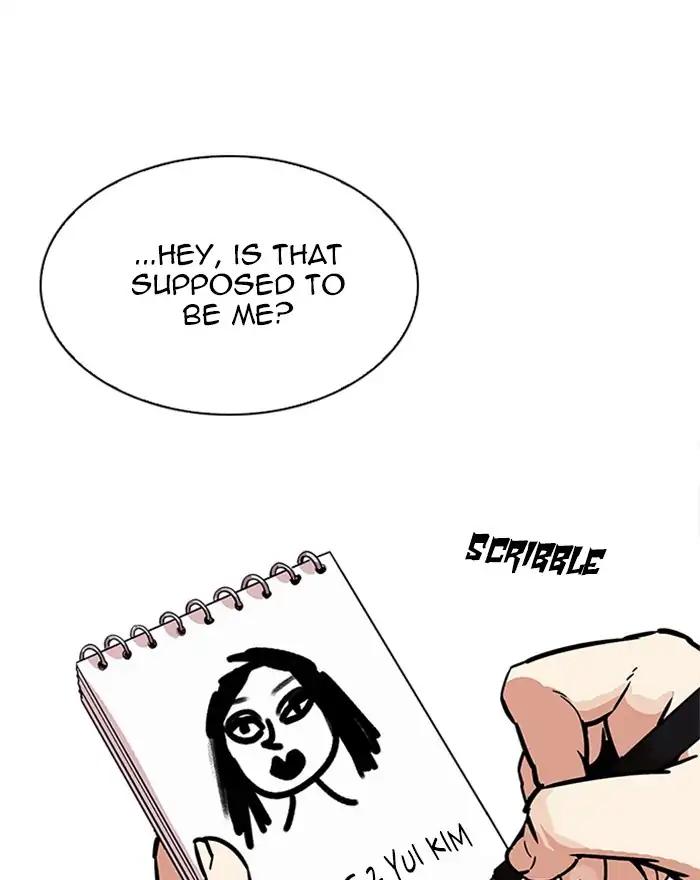 Lookism chapter 215 page 78