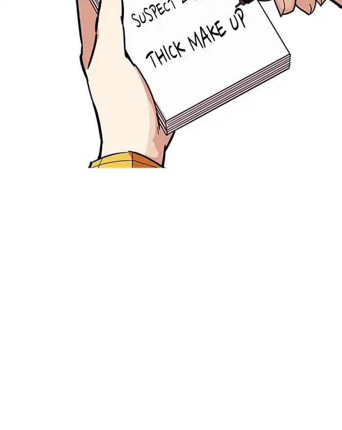 Lookism chapter 215 page 79