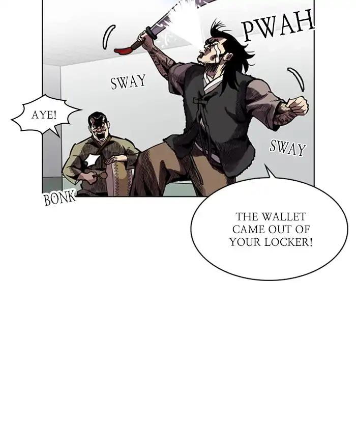 Lookism chapter 215 page 8