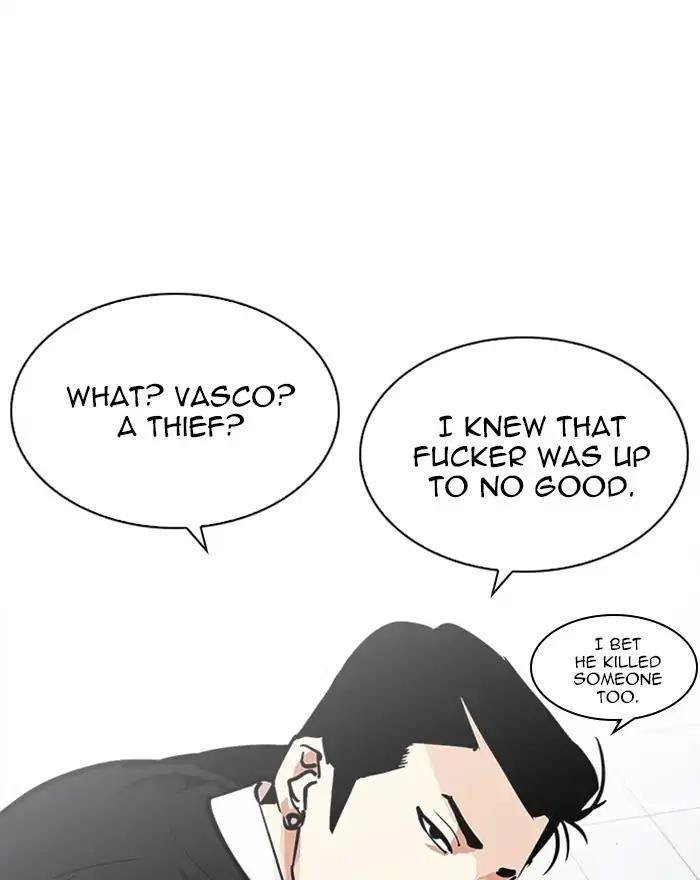 Lookism chapter 215 page 81
