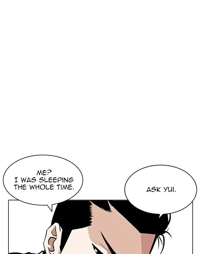 Lookism chapter 215 page 83