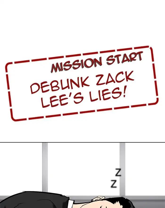 Lookism chapter 215 page 85