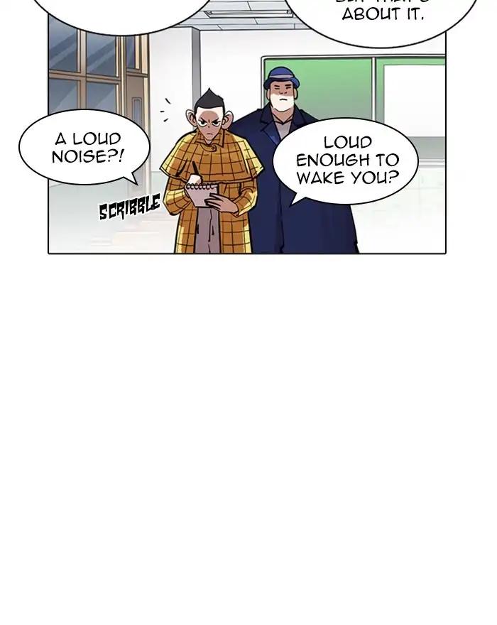 Lookism chapter 215 page 88