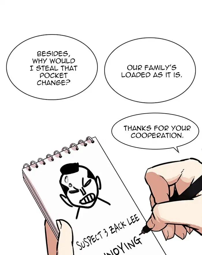 Lookism chapter 215 page 89