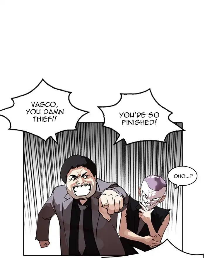 Lookism chapter 215 page 9