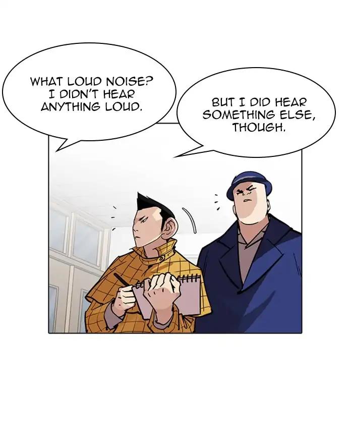 Lookism chapter 215 page 91