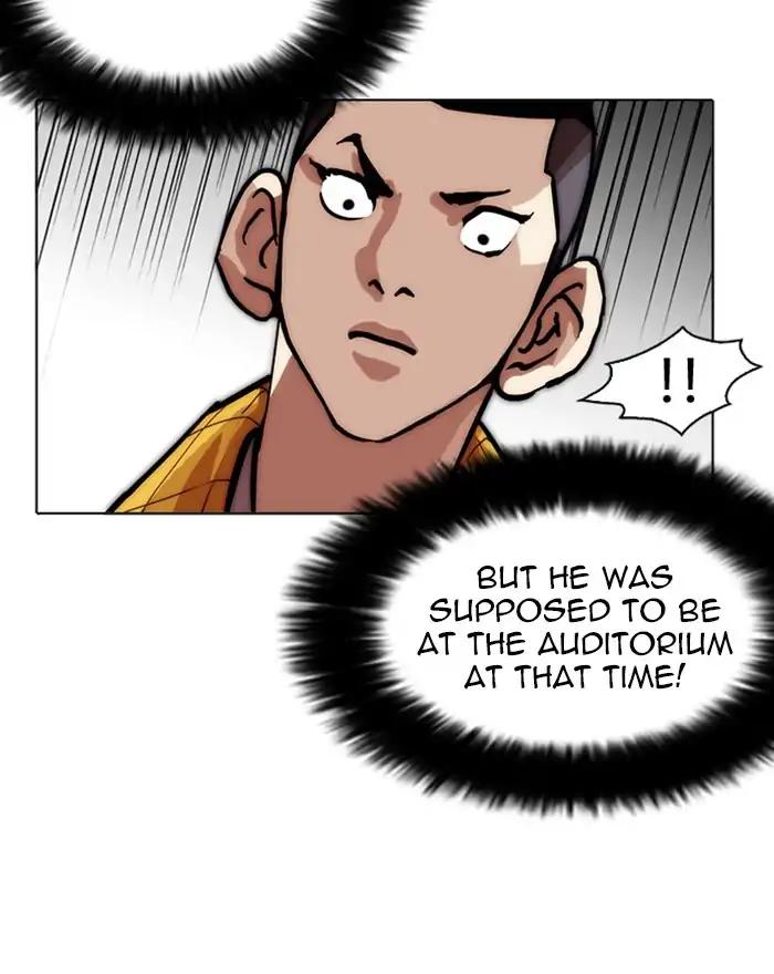 Lookism chapter 215 page 97