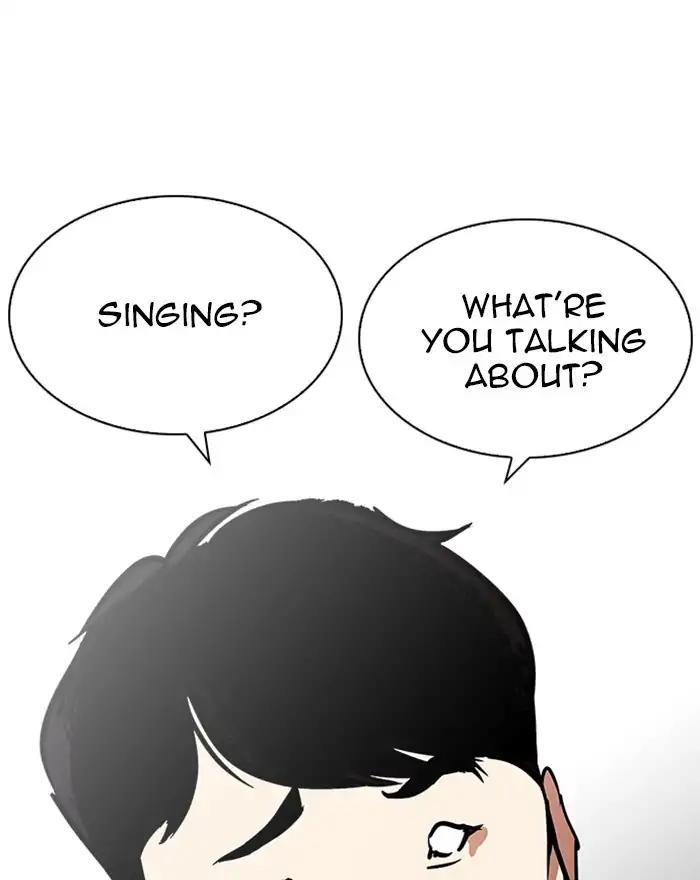 Lookism chapter 215 page 99