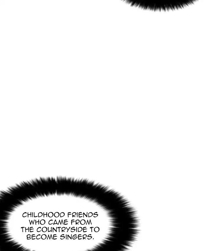 Lookism chapter 216 page 100