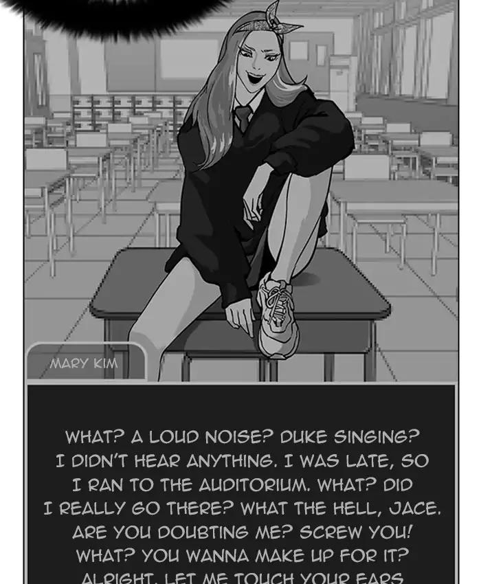 Lookism chapter 216 page 109