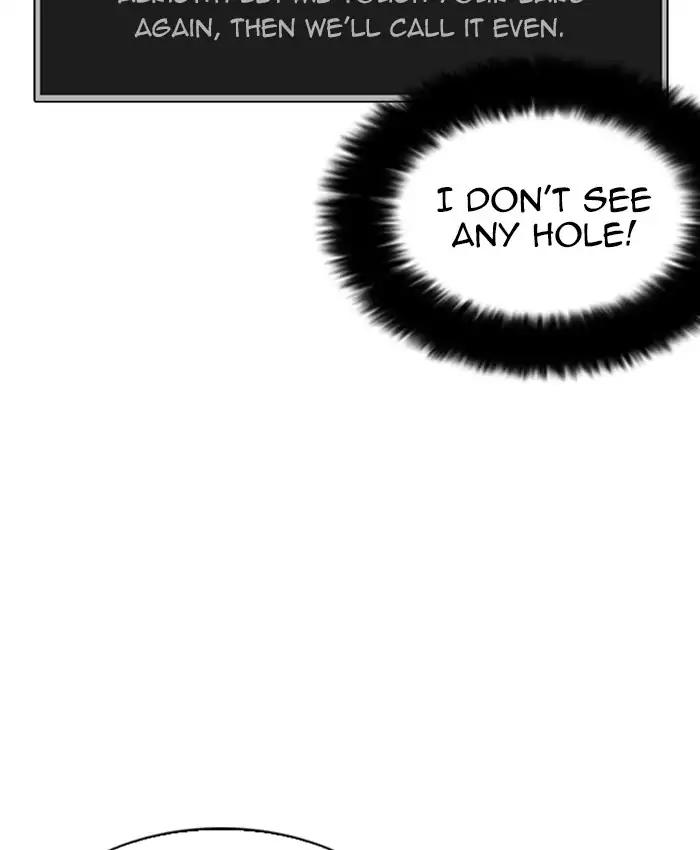 Lookism chapter 216 page 110