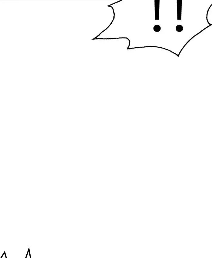 Lookism chapter 216 page 112