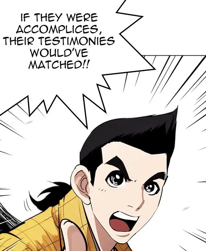 Lookism chapter 216 page 118