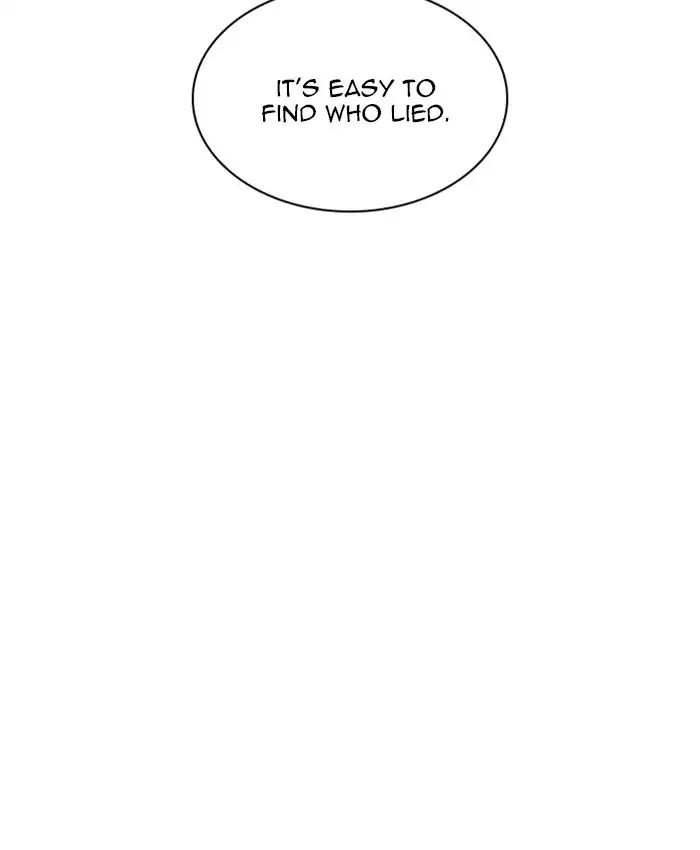 Lookism chapter 216 page 124