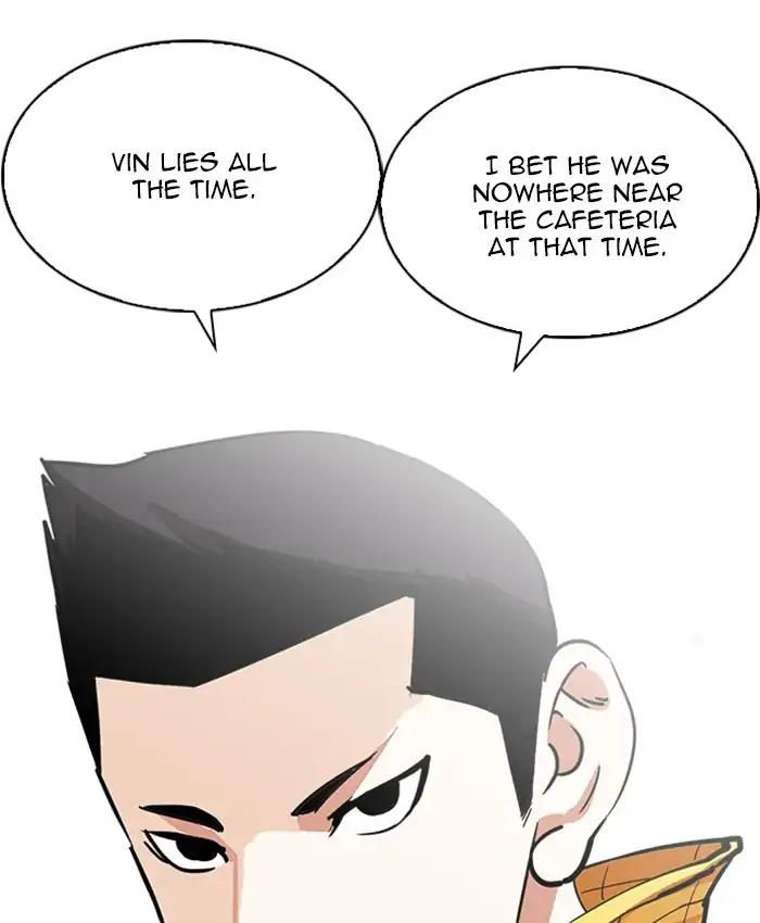 Lookism chapter 216 page 125