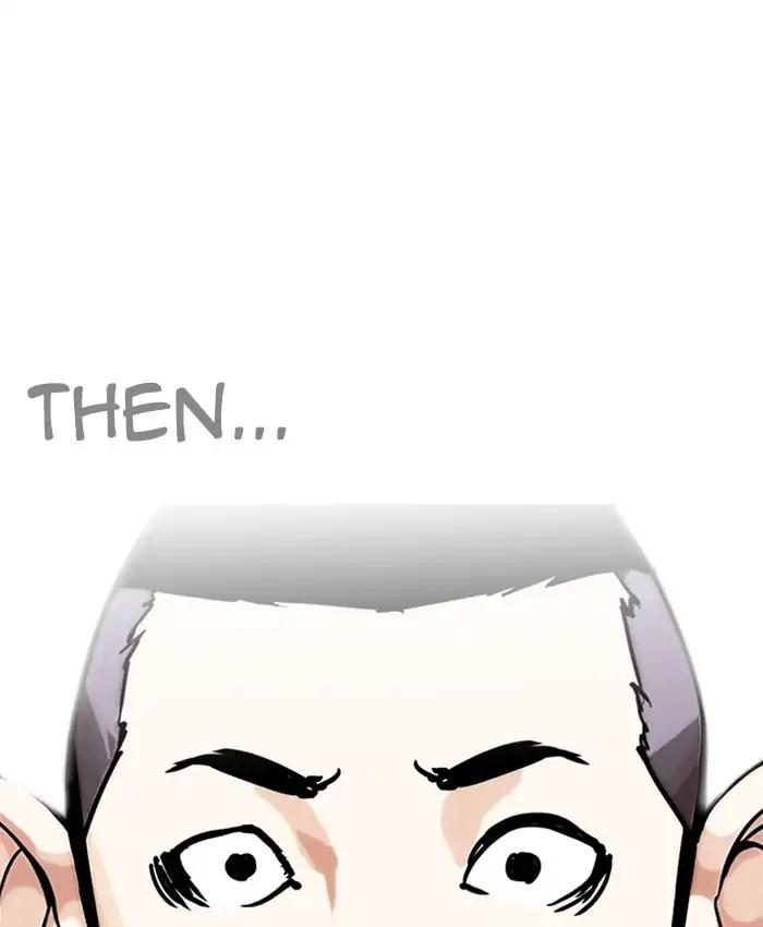 Lookism chapter 216 page 132