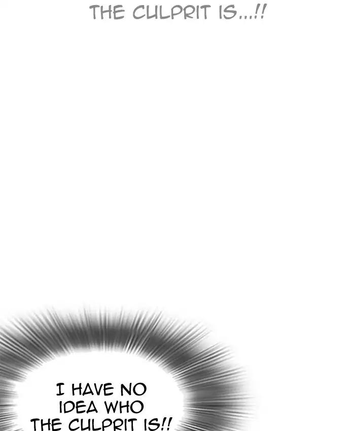 Lookism chapter 216 page 146