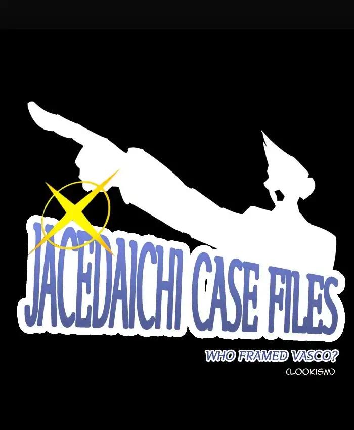 Lookism chapter 216 page 15